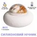 Детский силиконовый LED ночник с аккумулятором 1200mA, Cosmo Cat